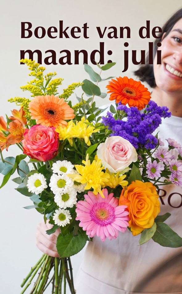 Boeket van de maand: juli